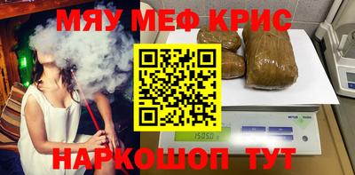 кокаин колумбия Нальчик