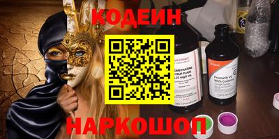 крисы Нарткала