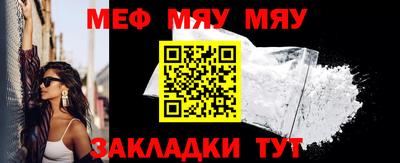 кокаин колумбия Нальчик