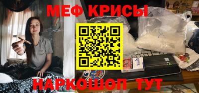 кокаин колумбия Нальчик