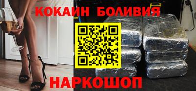 крисы Нарткала