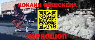 крисы Нарткала