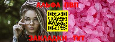 кокаин колумбия Нальчик
