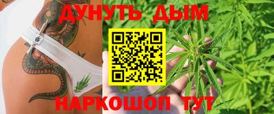 скорость Наро-Фоминск