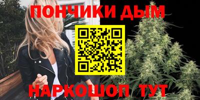 кокаин колумбия Нальчик