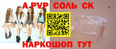 кокаин колумбия Нальчик