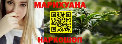 кокаин колумбия Нальчик