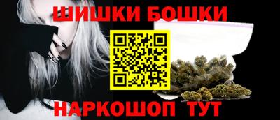 кокаин колумбия Нальчик
