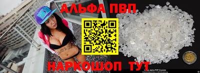 кокаин колумбия Нальчик