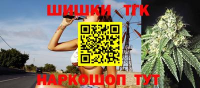 скорость Наро-Фоминск