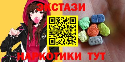 крисы Нарткала