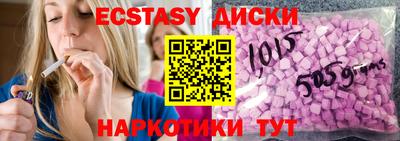 крисы Нарткала
