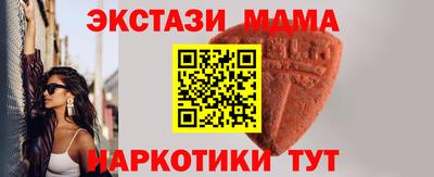 кокаин колумбия Нальчик