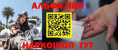 скорость Наро-Фоминск