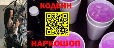 кокаин колумбия Нальчик
