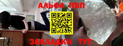 крисы Нарткала