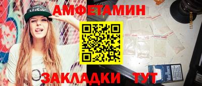 крисы Нарткала