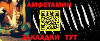 кокаин колумбия Нальчик