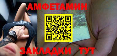 кокаин колумбия Нальчик