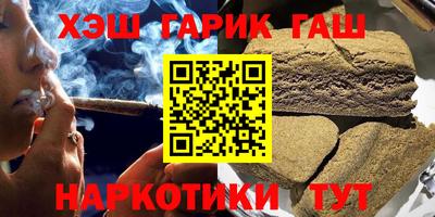 крисы Нарткала