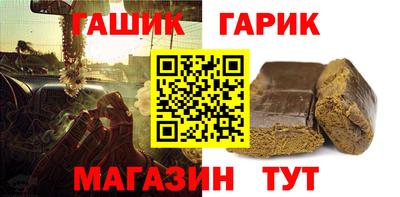 кокаин колумбия Нальчик