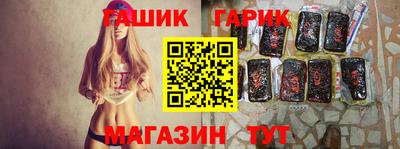 крисы Нарткала