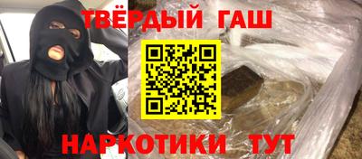 скорость Наро-Фоминск
