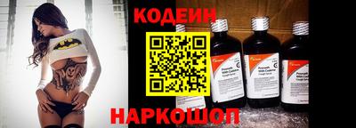 крисы Нарткала