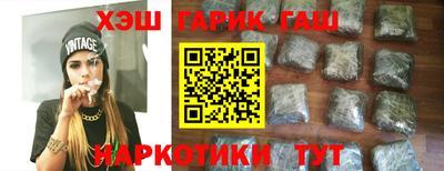 скорость Наро-Фоминск