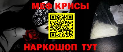 дживик Новодвинск