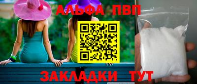 скорость Наро-Фоминск