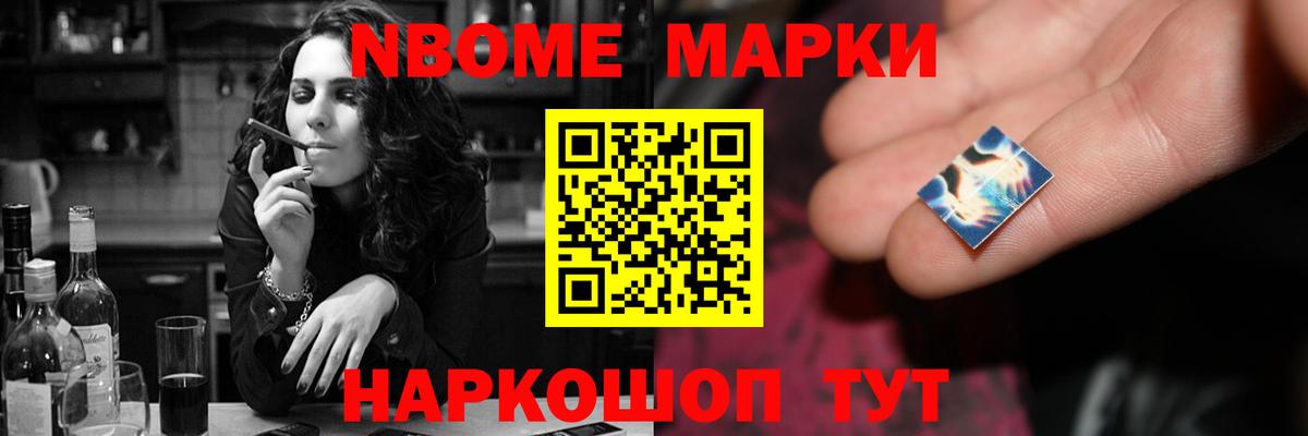 LSD-25 экстази кислота Серов