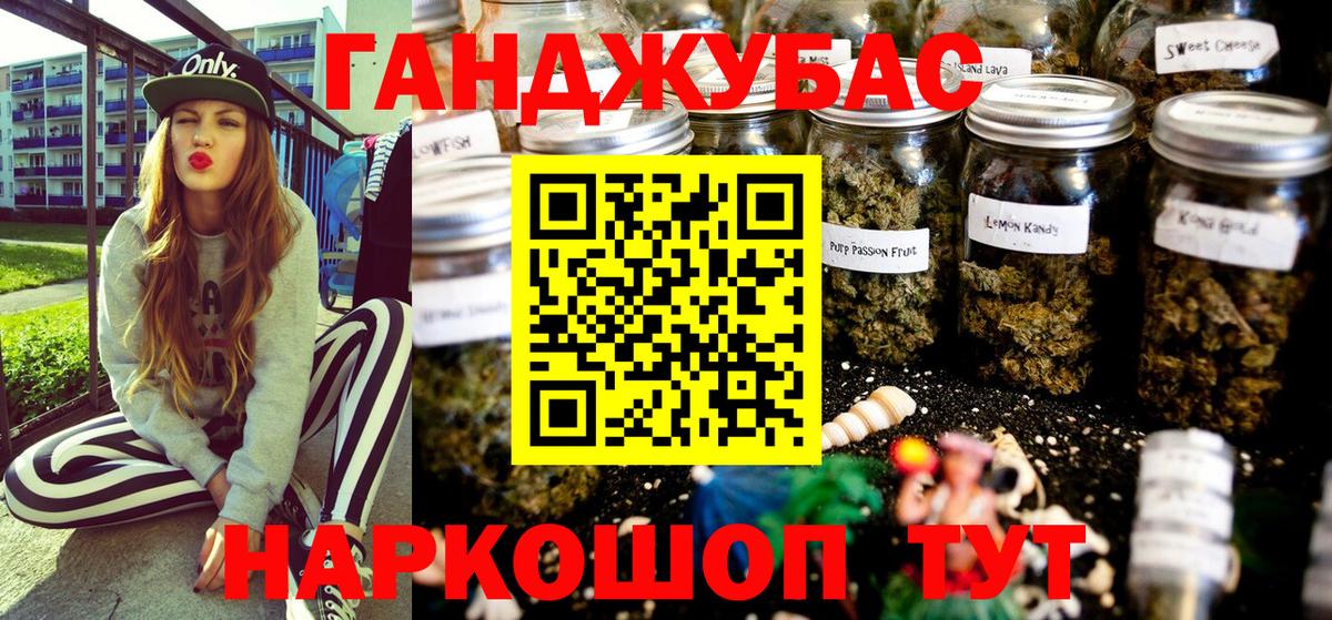 Серов  Марихуана ГИДРОПОН  Шишки марихуана тримм  Канабис White Widow  Вход с VPN 